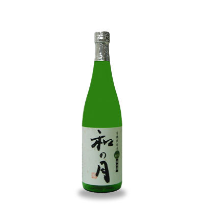 【ボトルアクア】日本酒ビンだと口が狭いからメンテしづらいからオススメしない